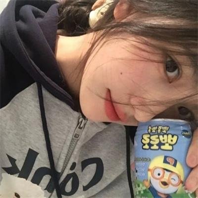 我的新野蛮女友